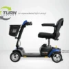 Go Go® Sport – Compact Travel Scooter